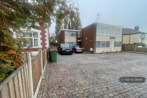 undefined, Coseley, Bilston, WV14