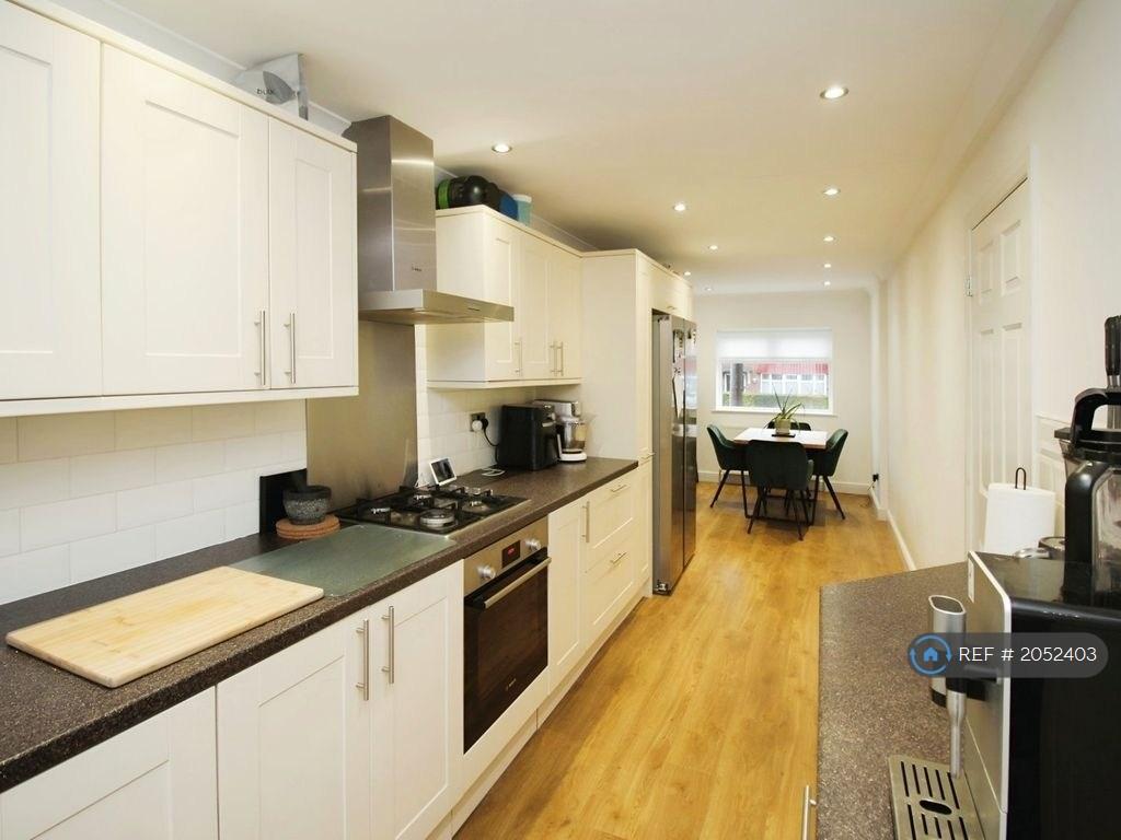 Kitchen/Dining