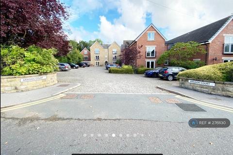 2 bedroom flat to rent, Aragon Court, Leeds, LS7