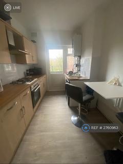 undefined, High Street, Kettering, NN16