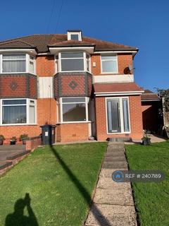 undefined, Worlds End Avenue, Quinton, Birmingham, B32