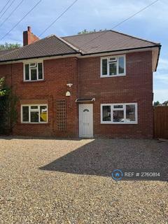 1 bedroom in a house share to rent, Ellisson Road, London, DA15