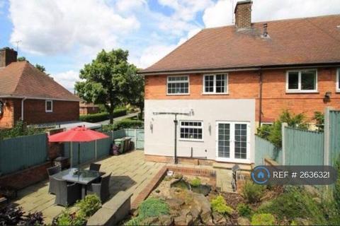 undefined, Sneinton Dale, Nottingham, NG3