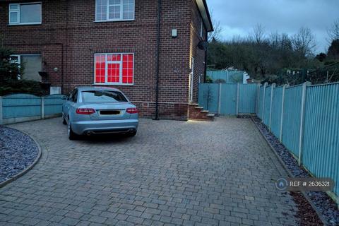 undefined, Sneinton Dale, Nottingham, NG3