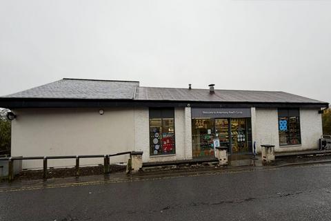 Shop for sale, 10 Antermony Rd Milton Of Campsie G66 8DB