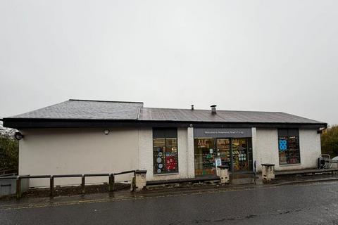 Shop for sale, 10 Antermony Rd Milton Of Campsie G66 8DB