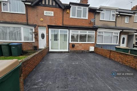 undefined, Ansty Road, Coventry, CV2