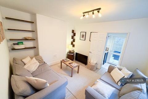 undefined, Dancer Road, London, SW6