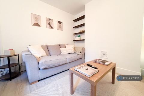 undefined, Dancer Road, London, SW6