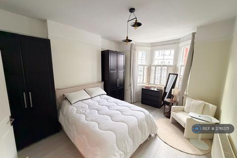 undefined, Dancer Road, London, SW6