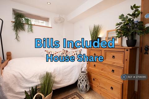 1 bedroom in a house share to rent, Croftside, Cockermouth, Cumbria Uk, CA13