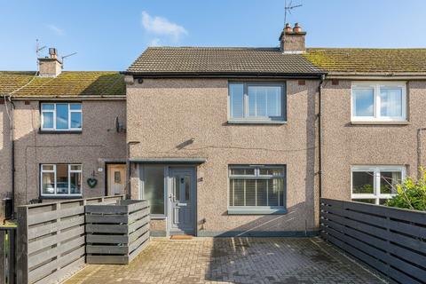 2 bedroom terraced house for sale, Muirhouse Gardens, Muirhouse, Edinburgh, EH4