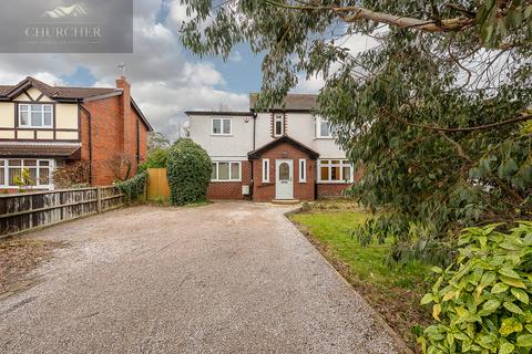 4 bedroom semi-detached house for sale, Ormskirk L39