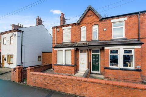 3 bedroom semi-detached house for sale, Bolton Road, Ashton-In-Makerfield, WN4