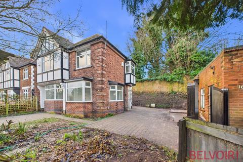Church Lane, Bulwell, Nottingham, NG6