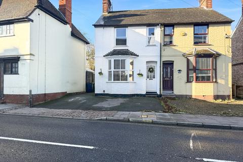 Bradford Street, Braintree, CM7