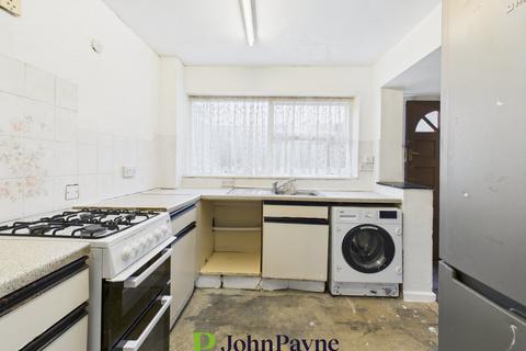 3 bedroom end of terrace house for sale, Ely Close, Walsgrave, Coventry, CV2