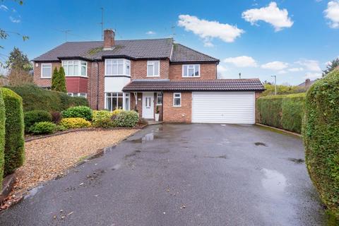 4 bedroom semi-detached house for sale, Shirley Road, Maidenhead SL6