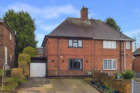 3 bedroom semi-detached house for sale, Gainsford Crescent, Nottingham