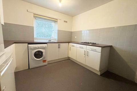 2 bedroom flat for sale, Mickleton Road, Solihull