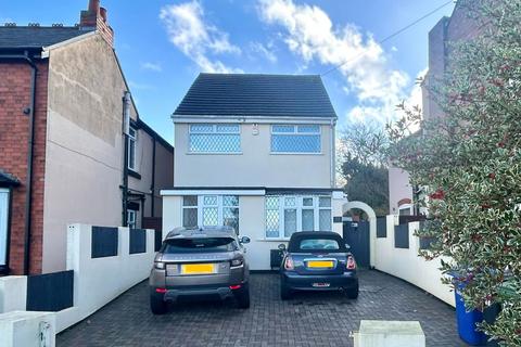 undefined, Ivyhouse Lane, Bilston WV14
