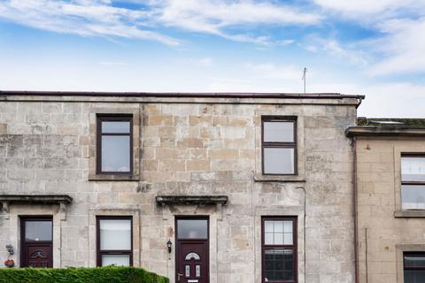 undefined, Weir Street, Coatbridge ML5