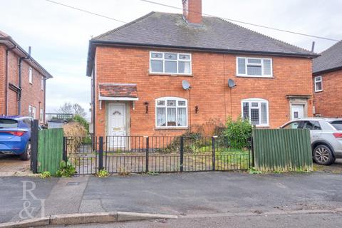 undefined, Elms Road, Coton-In-The-Elms, Swadlincote