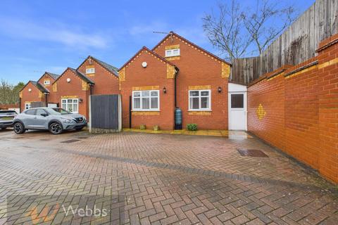 undefined, Beeston Court, Cannock WS12