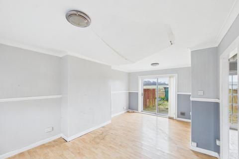2 bedroom terraced house for sale, Ballochmyle Avenue, Cumnock KA18
