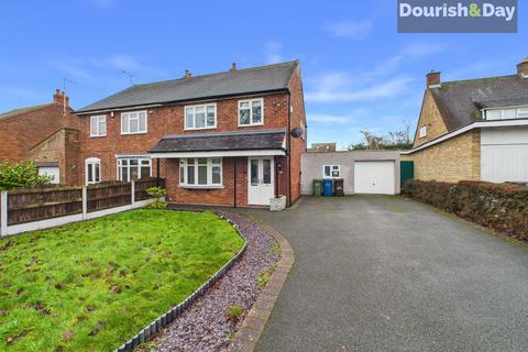 3 bedroom semi-detached house for sale, Burton Manor Road, Stafford ST17
