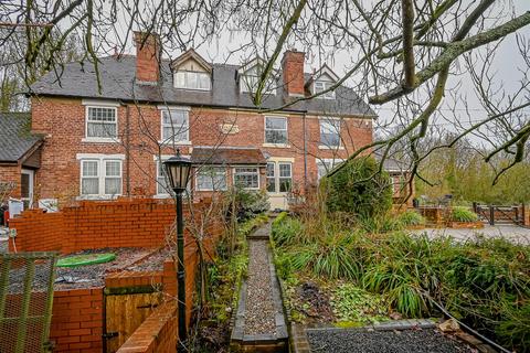 3 bedroom cottage for sale, 3 The Elms, Station Road, Highley, Bridgnorth