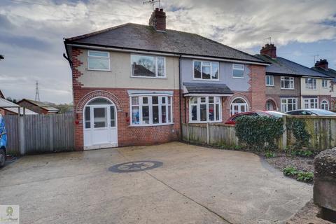 3 bedroom semi-detached house for sale, Tixall Road, Stafford, Staffordshire, ST16