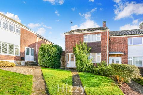 2 bedroom end of terrace house for sale - Clopton Gardens, Hadleigh IP7