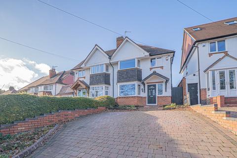 undefined, Widney Manor Road, Solihull, B91