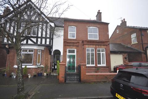 undefined, South Avenue, Stourbridge