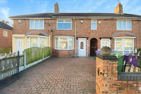2 bedroom terraced house for sale, Grieve Road, Fazakerley, Liverpool, L10
