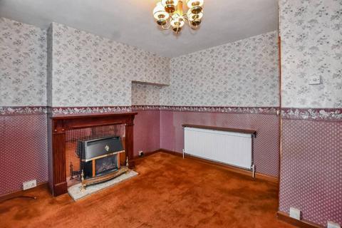2 bedroom terraced house for sale, St. Keverne Road, London SE9