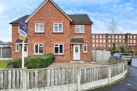 3 bedroom semi-detached house for sale, Coogan Close, Carlisle CA2