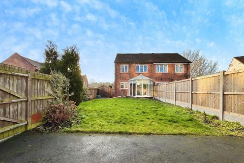 3 bedroom semi-detached house for sale, Coogan Close, Carlisle CA2