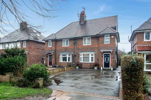 3 bedroom semi-detached house for sale, Bye Pass Road, Beeston, Nottingham, Nottinghamshire, NG9