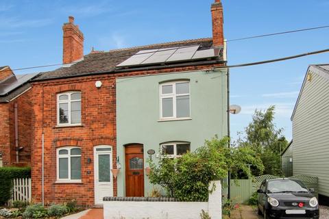 2 bedroom semi-detached house for sale, 34, New Street, Oakthorpe, Swadlincote DE12 7RJ