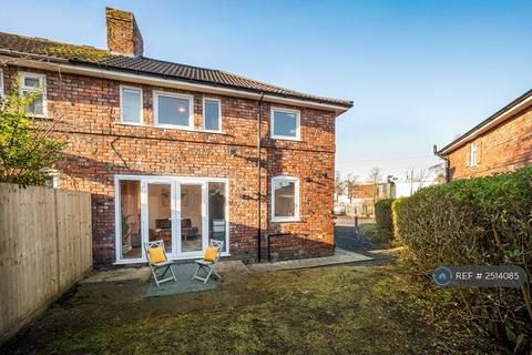 1 bedroom in a house share to rent, Filton Road, Horfield, Bristol, BS7