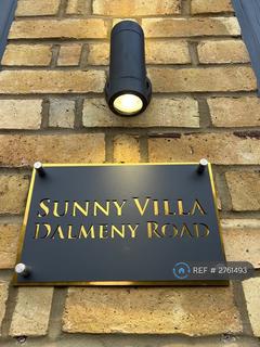 1 bedroom bungalow to rent, Tufnell Park Road, London, N7