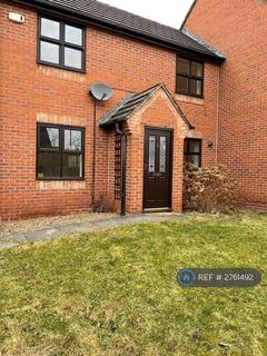 undefined, Midvale Close, Sheffield, S6