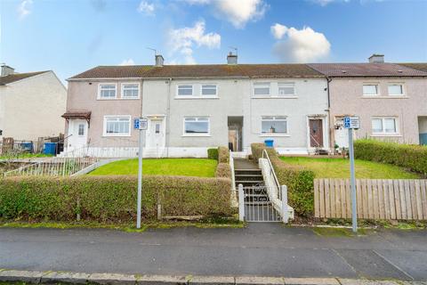 undefined, Cairnswell Avenue, Cambuslang, Glasgow