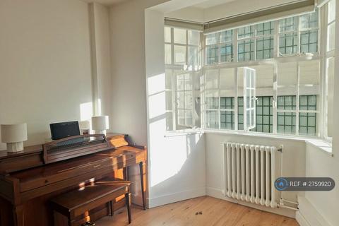 undefined, Russell Court, London, WC1H