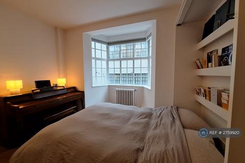 undefined, Russell Court, London, WC1H
