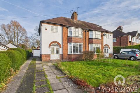 3 bedroom semi-detached house for sale, Berkeley Crescent, Crewe CW2