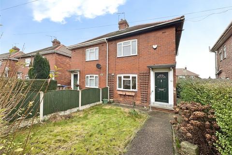 undefined, Morgan Road, South Yorkshire DN2