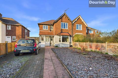 3 bedroom semi-detached house for sale, North Avenue, Stafford ST16